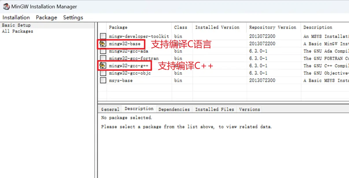 mingw-install-2